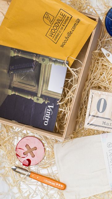 Home Box