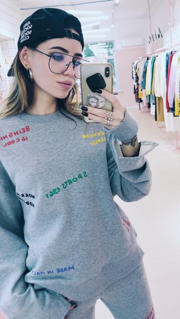 Надя Дорофеева