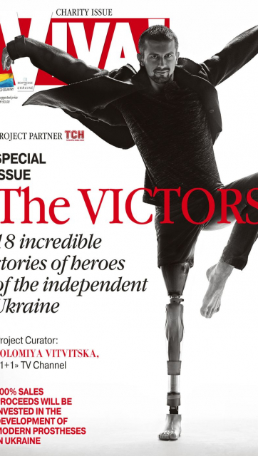 The Victors