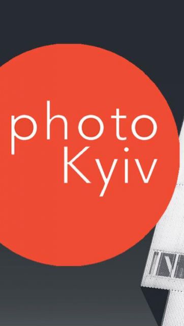 Photo Kyiv Fair