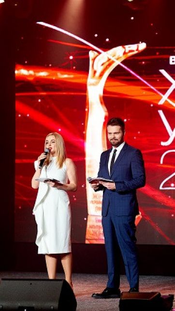 Жінка України 2019