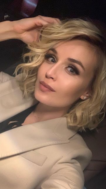 Полина Гагарина