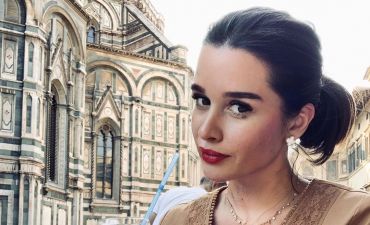 Ксения Бородина