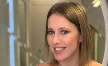 Ксения Собчак