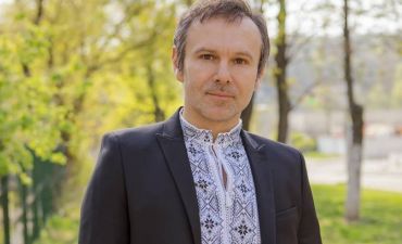 Святослав Вакарчук