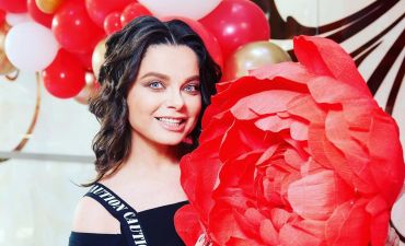 Наташа Королева