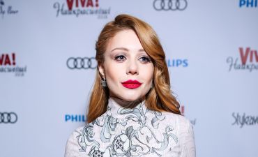 Тина Кароль