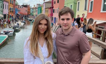 Катя Гуменюк та її наречений