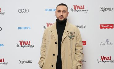 Монатик на Вива