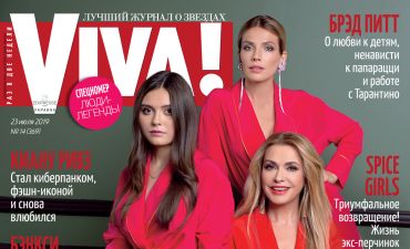 Ольга Сумская и ее дочери