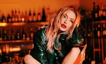 Слава Каминская