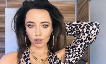 Надя Дорофеева