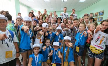 Чорноморські ігри