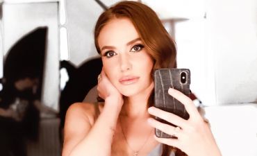 Слава Каминская