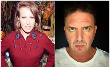 Ксения Собчак и Максим Виторган