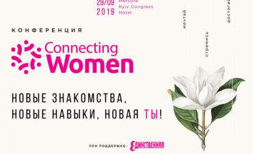 Connecting Women