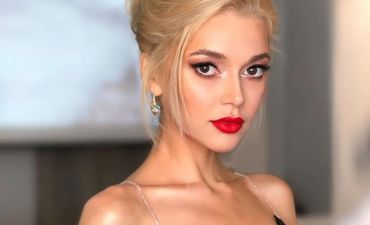 Эрика Герцег