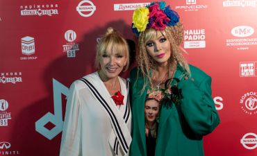 Лайма Вайкуле "Рандеву"