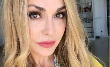 Ольга Сумская