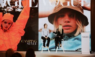 Vogue UA Conference