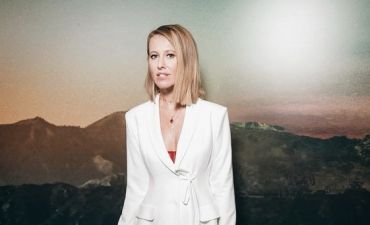 Ксения Собчак