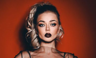 Алина Гросу