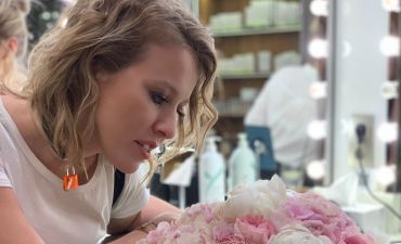 Ксения Собчак