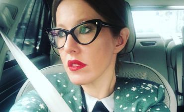 Ксения Собчак