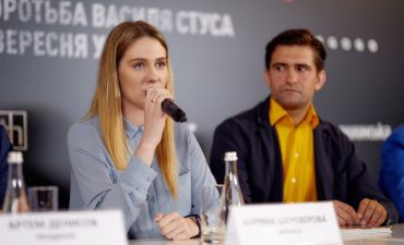 Карина Шереверова