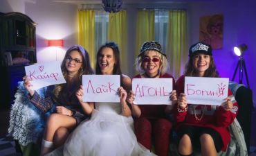 Хочу в Open Kids