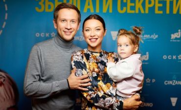 Дмитрий Ступка и Полина Логунова