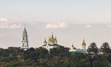 Уик-энд в Полтаве