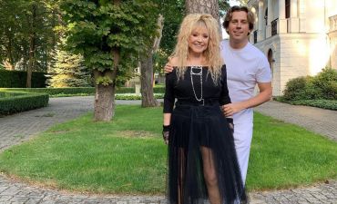 Алла Пугачева