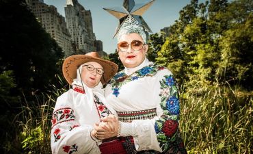 Верка Сердючка