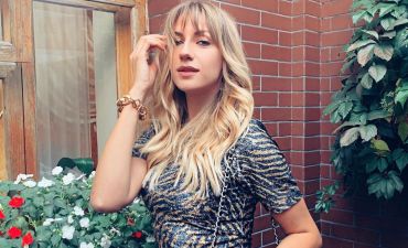 Леся Никитюк