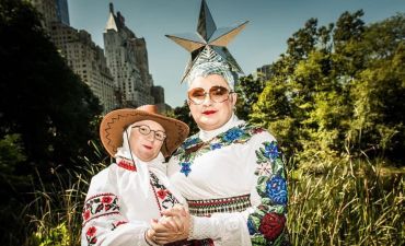 Верка Сердючка