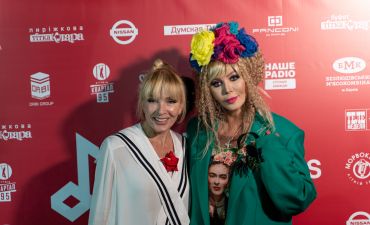 Лайма Вайкуле