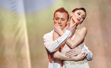 Великий Гэтсби