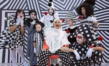 Кураж Базар