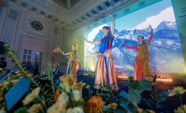 Чайное бюро