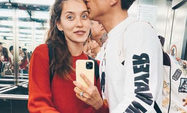 Регина Тодоренко и Влад Топалов