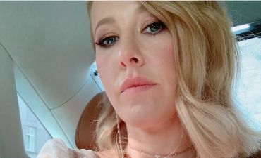 Ксения Собчак