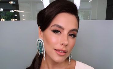 Иванна Онуфрийчук