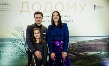 джамала ахтем сейтаблаев