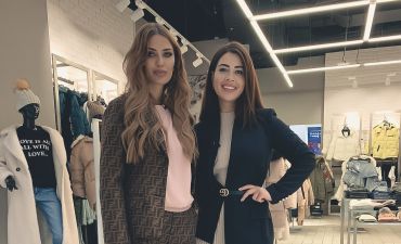 Боня и Рамина