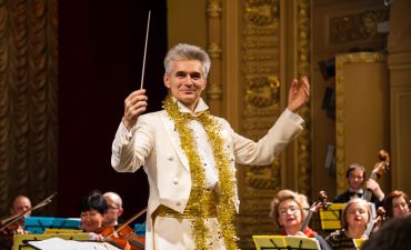 Новорічний Штраус-концерт