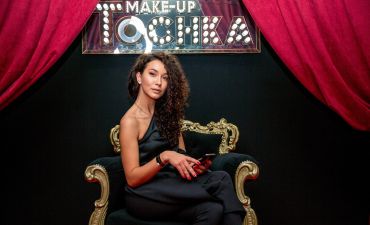 Make-up Tochka