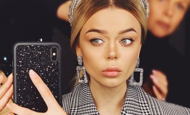 Алина Гросу