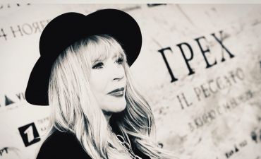 Алла Пугачева