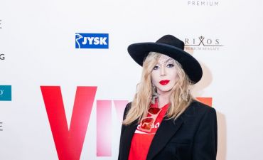 Ирина Билык